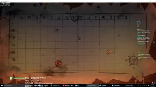 【冷圆圆】起太早出个海 2018-03-22 15点场