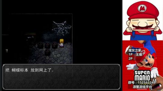 【a鬼哥】直播时间更改为每晚8点至12点 2018-03-21 11点场