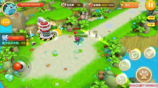 口袋超萌-口袋梦幻对决，求关注，谢谢大家 2018-03-22 17点场