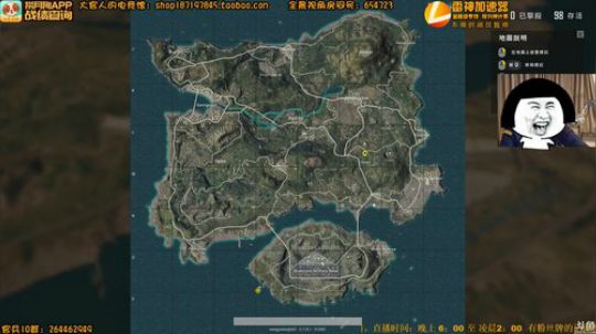 蓝光【8M】杀不到8个，抽500红包 2018-03-22 18点场