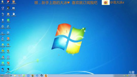 吼吼，玩一会2k18 2018-03-14 22点场
