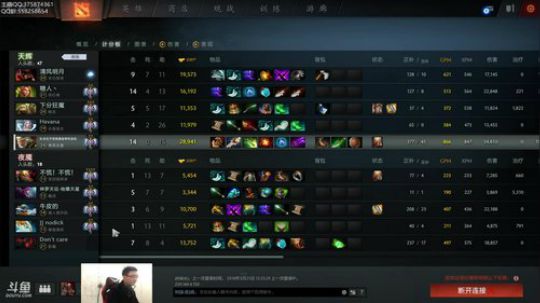 亚瑟归来 4万关注抽500红包！ 2018-03-22 02点场