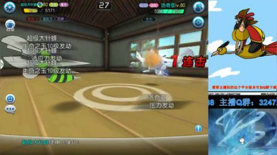 你好，你要的冷门打法已到账~ 2018-03-20 23点场