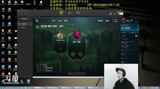 第一男刀：三级不单杀请举报主播谢谢！ 2018-03-22 12点场