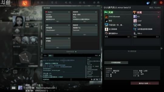 【冷圆圆】起太早出个海 2018-03-22 19点场