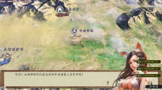 泫漓：立志做个龙骑士 2018-03-22 14点场