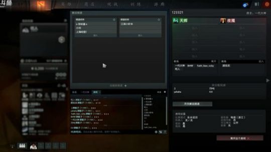 大狗摊上大事了，月夜枫怒向狗哥索赔十万！