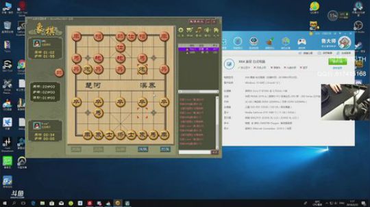 『TH』韩国国服-绝地求生2600+分局 2018-03-22 00点场