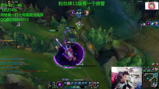 Douyu若雨发布了一个斗鱼视频2018-03-22