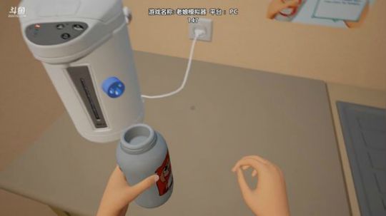 ~正直善良的好老师~ 2018-03-22 09点场