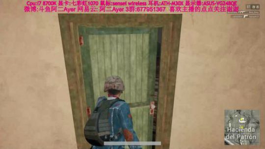 阿二:好吧我承认我是娱乐主播 2018-03-21 20点场