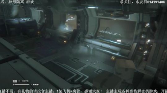 【素年】各种惊悚恐怖游戏，你爱看的这都有 2018-03-21 22点场