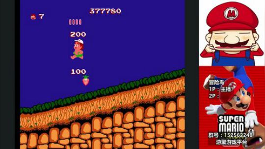 【a鬼哥】直播时间更改为每晚8点至12点 2018-03-21 09点场