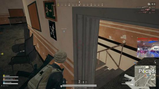 【狐半仙】网吧里面吃鸡爽！ 2018-03-21 22点场