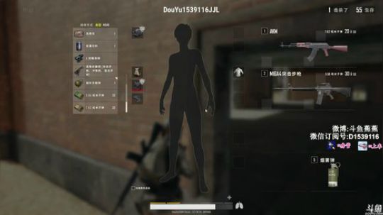 890551丶蒙蒙的骑士风风发布了一个斗鱼视频2018-03-22