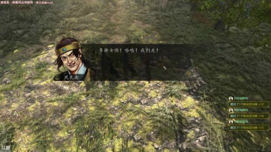 泫漓：立志做个龙骑士 2018-03-22 16点场