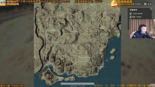 蓝光【8M】杀不到8个，抽500红包 2018-03-22 22点场