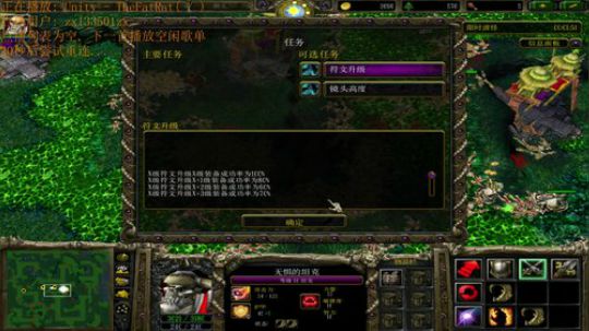 《RPG》菜的抠脚！ 2018-03-19 23点场
