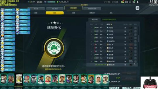 内斯塔~开卡合卡~理财TV 2018-03-23 21点场