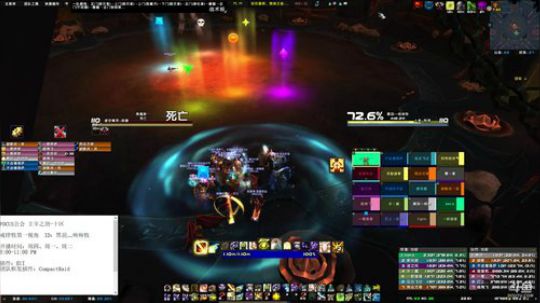 M8瓦里玛萨斯
