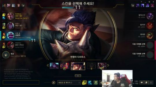 韩服王者480点是我的极限吗？ 2018-03-23 12点场