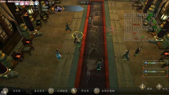 泫老哥：今天我们的目标是少翻车 2018-03-23 16点场