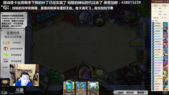 啦啦啦：双印卡安东尼伊瑟拉馆长宇宙法 2018-03-23 18点场