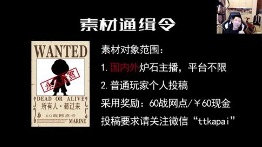 RPGseven发布了一个斗鱼视频2018-03-23