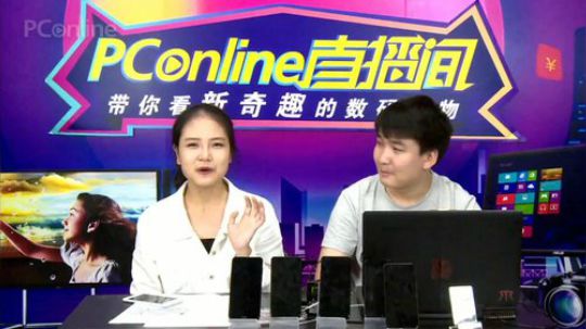 注意了!稍不留意手机信息就会被窃取 2018-03-20 16点场