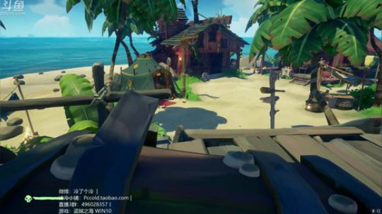 【冷圆圆】起太早出个海 2018-03-23 01点场