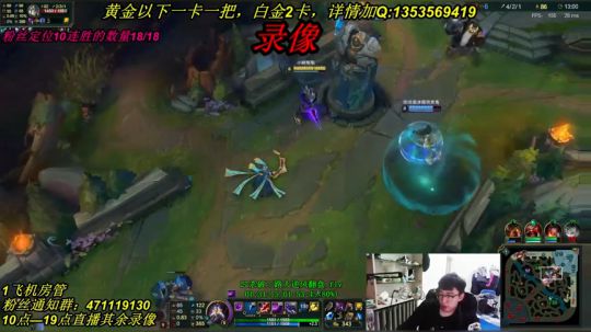 前期队友崩盘，不离不弃16杀爆炸carry