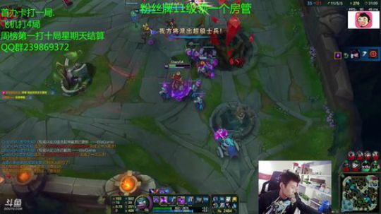 Douyu若雨发布了一个斗鱼视频2018-03-23