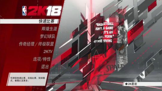 小乐：黑手党系列 2018-03-18 18点场