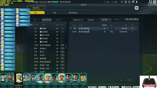 内斯塔~开卡合卡~理财TV 2018-03-23 19点场