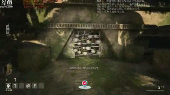 SOS新手教学！1