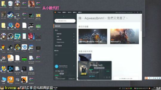 大音乐家JC发布了一个斗鱼视频2018-03-23