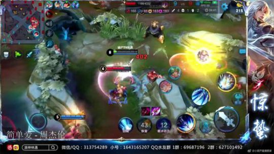 惊蜇：今夜无雪无晴  无悲喜 2018-03-23 20点场