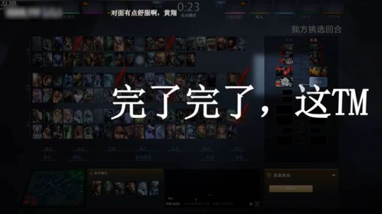别质疑我，信就行了！绝活中的绝活带你们躺