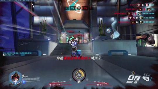 【圣光】混就要有混的样子 2018-03-23 17点场