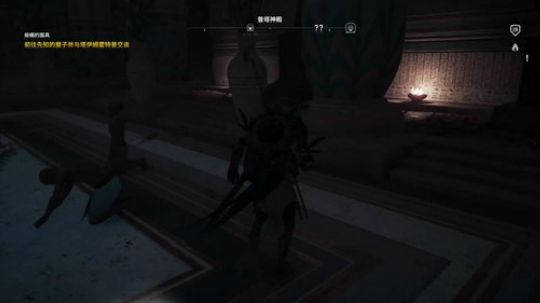 去埃及旅游，狂战信条了解一下~ 2018-03-20 19点场