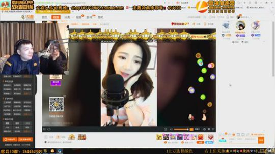 蓝光【8M】杀不到8个，抽500红包 2018-03-23 02点场
