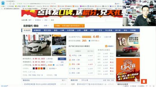 22岁10万左右买什么车