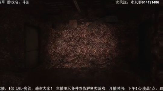 【素年】各种惊悚恐怖游戏，你爱看的这都有 2018-03-23 00点场