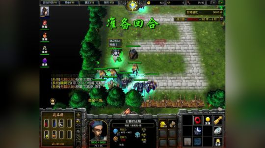 有风自南。 2018-03-23 10点场