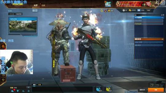 [嘉浩]什么辣鸡都有哦 2018-03-23 11点场