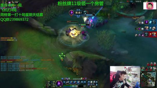Douyu若雨发布了一个斗鱼视频2018-03-23