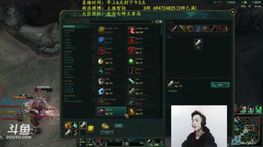 第一男刀：三级不单杀请举报主播谢谢！ 2018-03-23 14点场