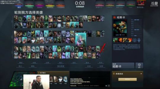 亚瑟归来 狂战斧的直播间 2018-03-23 04点场