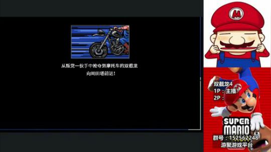 【a鬼哥】怀旧鬼里奥震撼来袭！！ 2018-03-23 11点场