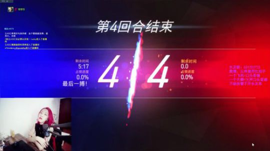 【叉子】直播一周年啦~ 2018-03-22 01点场